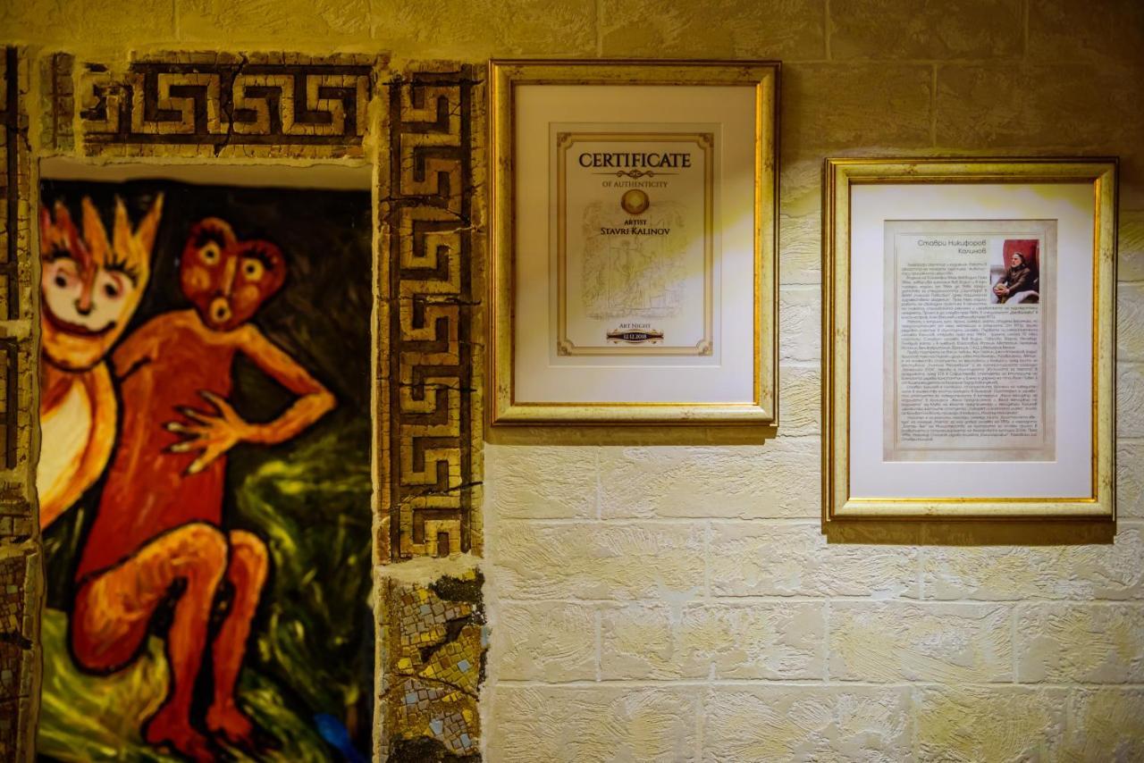 Diplomat Plaza Hotel&Resort Lukovit Esterno foto